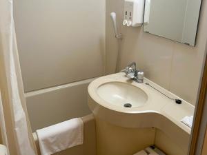 Hotel Yamadaso - Vacation STAY 10210v