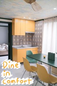 Three Bedrooms, Three Bathrooms & Shared Roodtop Terrace(4th and 5th floor)