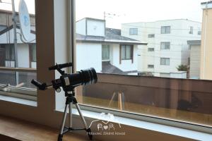A t a shinchi share house