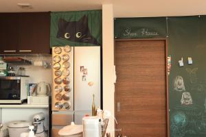 A t a shinchi share house