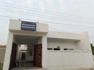 Vashistha Guest House - Gokul