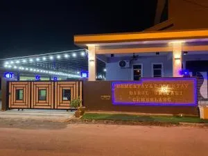 Homestay Darul Bestari Cemerlang - Kampong Pak Sabah
