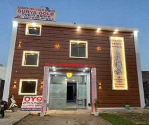 Hotel O by OYO Surya Gold Guest House