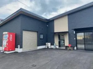 IRIE Fishing Experience Accommodation - 鹿屋市