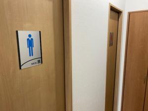 IRIE Fishing Experience Accommodation