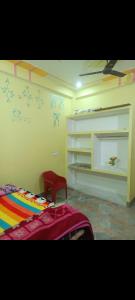 Bhavan shree Mahakumbh Homestay