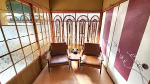 Guesthouse Trailhead - Kobune