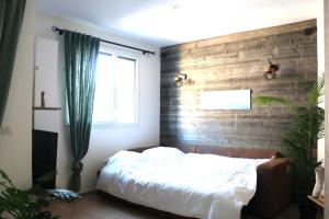 Le Refuge Tropical Taine