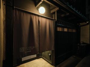 Tsumugi Hachijominamotocho