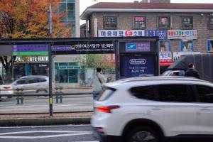 Yeonhui-dong two-room accommodation, Yeonhui-dong, Yeonnam-dong, Hongdae, Sinchon, Yonsei University, Severance Hospital, accommodation for up to 3 people