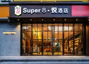 Super 8 Hotel Beijing Sanlitun Taikoo Li Branch - Beijing