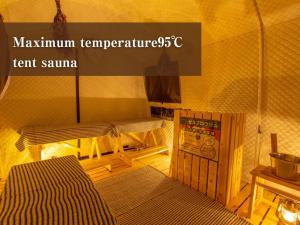 Anshin Oyado Ogikubo near Shinjuku