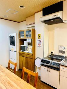 Ikoi-no-Ie Guesthouse