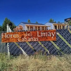 Flores del Limay Cabañas - 迪娜·瓦皮