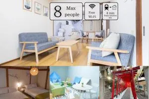 OK house2 住吉大社Available for up to 8 people - Sakai
