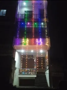 Aditya Paradise aka Mountain Home aka AVK Inn - Tūndla