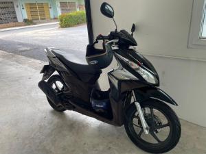 Forum House Hotel Krabi