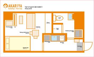 Akariya OsakaKujo302