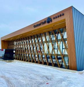 EVIS LTD apartments Gudauri