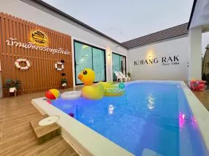 KhiangRak Pool Villa ChiangKhan-เคียงรักพูลวิลล่าเชียงคาน - Лей