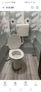 Arail ghat home stayy