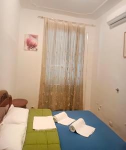 Fatima House