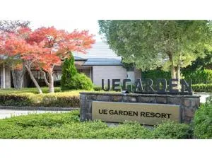 UE GARDEN RESORT - Vacation STAY 41482v - Tōganemachi