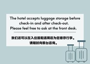 Ryokan Ginkaku Kyoto