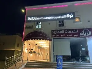 khaolha للشقق المخدومة - 胡富夫