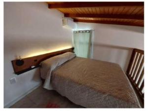 Sol e Lua Moçambique Florianópolis