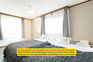 Zen Sleep Tokyo Ikegami