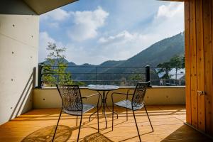 Damyang Lisa Forest Village