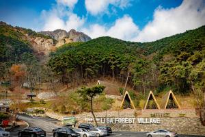 Damyang Lisa Forest Village