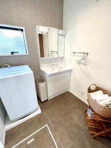 Koguma新大阪燈燈苑