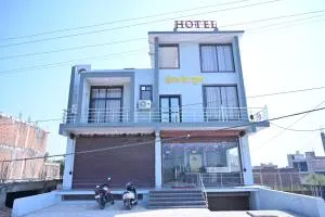 HOTEL DEV KRIPA Datia - Datia
