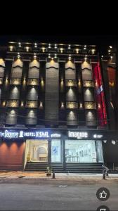 Hotel Vishal