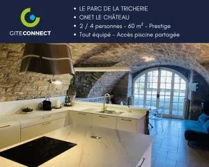 Le PARC DE LA TRICHERIE - Clairvaux-dʼAveyron