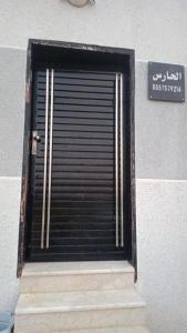 شاليهات ديم لايت