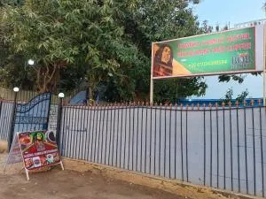 Jomaika family hotel - Ţawd