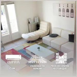 Les Bosquet Charmante Maison 2 Chambres ,parking gratuit au Centre de Châteauneuf-du-Pape - Шатонеф-дю-Пап