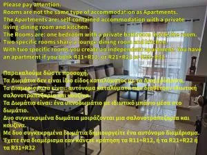 A&J Apartments or Rooms athens airport