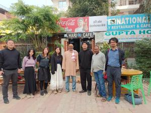 The Gupta Guest House