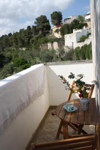 Casa Vacanza Japigia