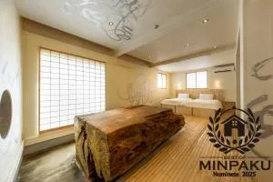 Yuigahama 千世 - Yamanouchi