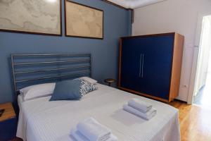 Central University flat - Πανεπιστήμιο - Έκθεση