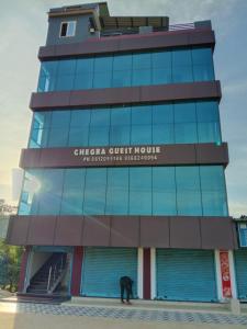 Chegra Guest House