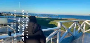 Ferienhaus Am Meer - 基尔