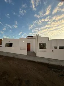 Beach house Sol Mar y Relax - Imperial