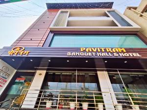 Pavitram Hotel & Banquet