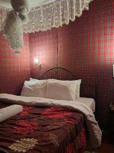 Ibrahim Garden Hostel